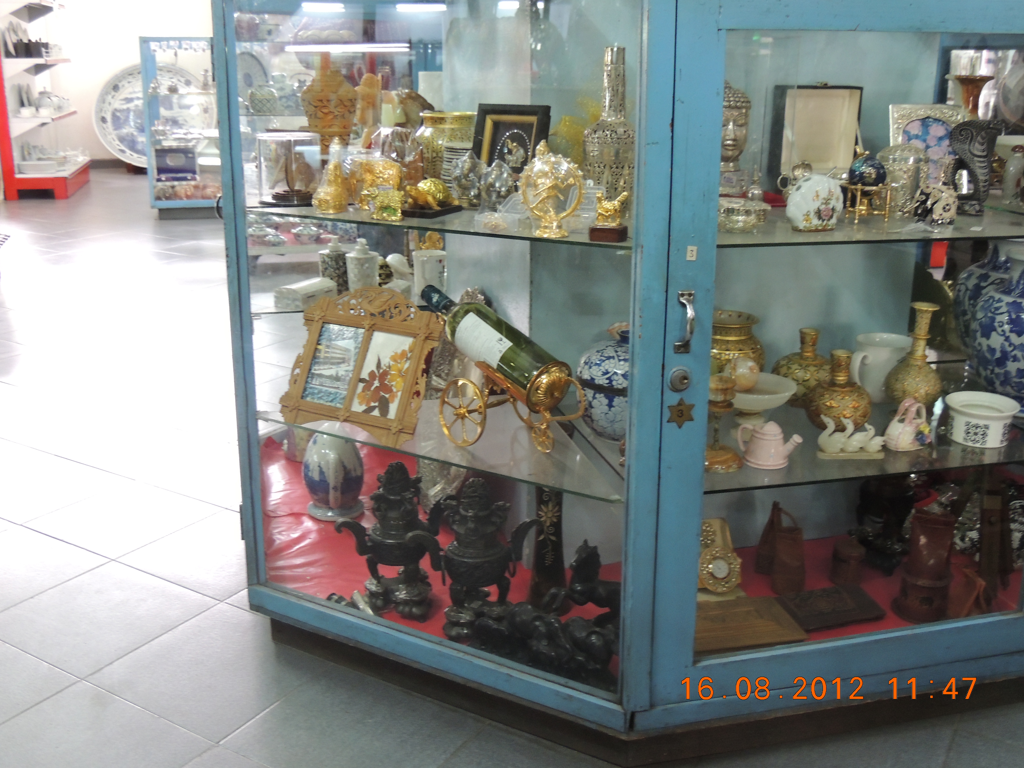 DSCN1441